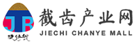 截齿产业网