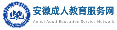 安徽学硕教育