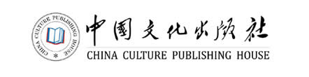 自费出书
