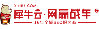 犀牛云·网赢战车