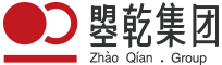 曌乾集团有限公司