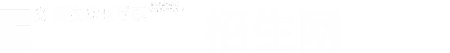 西安欧亚学院