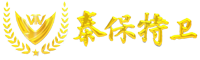 赵县保镖公司