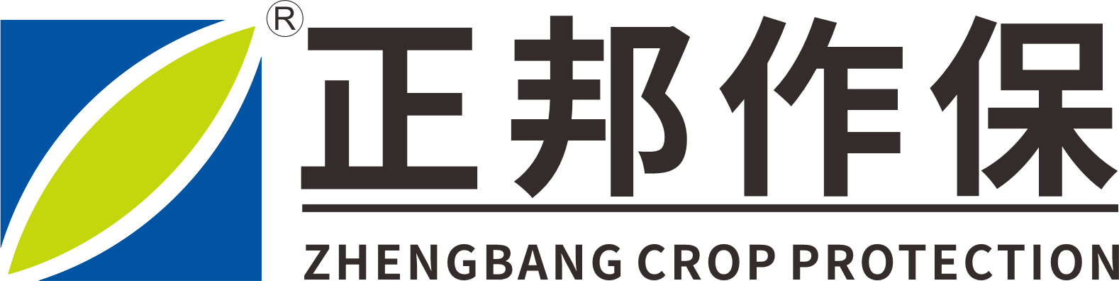 江西正邦作物保护股份有限公司