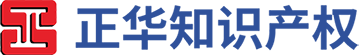 成都专利代理公司排名