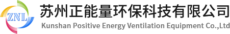 焊烟除尘器,油雾油烟净化器,打磨除尘工作台,脉冲除尘机
