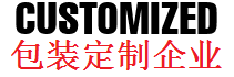 涂料耐老化编织袋,煤矸石黑色防晒包装袋,抗紫外线吨包袋