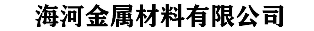 球墨井盖