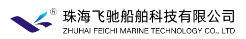 珠海飞驰船舶科技有限公司