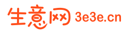 多城衣橱