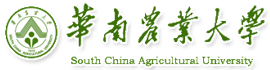 华南农业大学