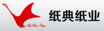 充皮纸
