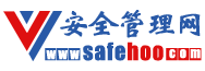 2025年全国安全生产月宣传品与服务指南