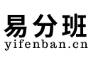 智能分班软件
