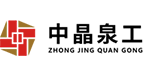 仿石材PC砖