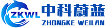实验室废水处理设备