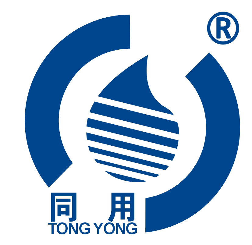 珠海市同用节能技术有限公司,余热回收技术,水源热泵系统,高温空气源热泵