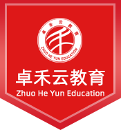山东自考网