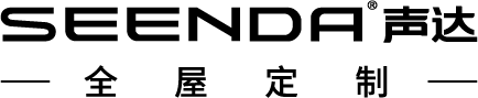 全屋定制