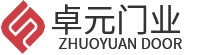 淮北卓元门业有限公司