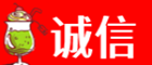 烟酒回收:名酒,茅台酒,老酒,洋酒,诚信回收烟酒