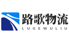 淄博到岳阳物流