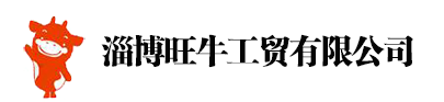 丙烯磺酸钠