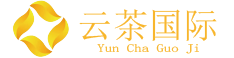云茶国际