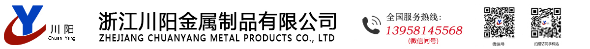 冷镦件厂家