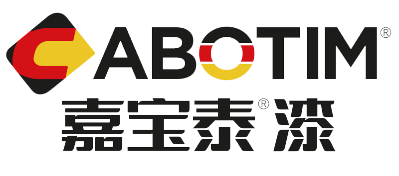 浙江全茂德环保科技有限公司