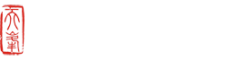 浙江天峰律师事务所