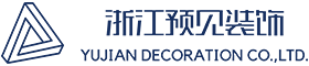 宁波办公室装修设计改造