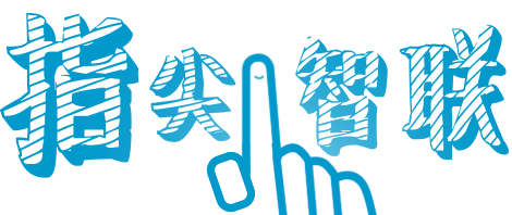 首页