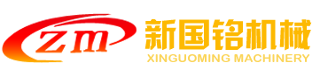 支重轮配件厂家