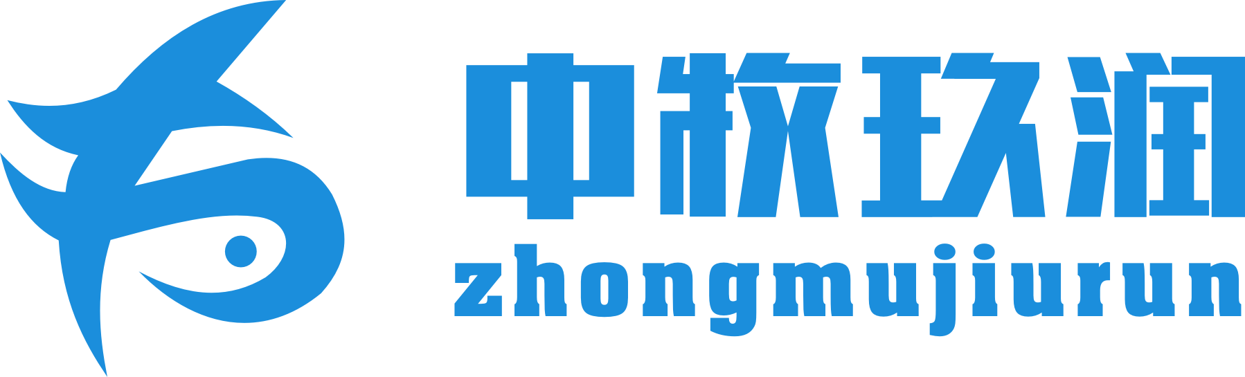 河南中牧玖润生物科技有限公司