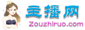 主持人营销网