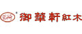 中山红木家具网