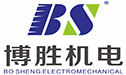 博胜电子
