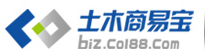 中山市实德轻工机电制品有限公司