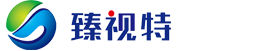 臻视特科技