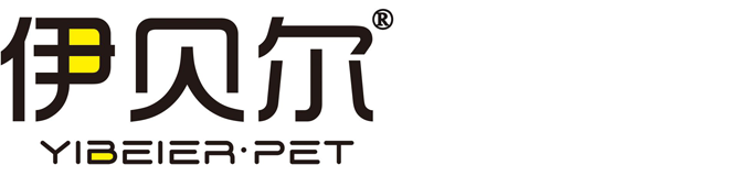 中山伊贝尔宠物用品有限公司