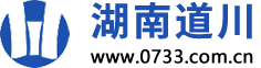 株洲打印机租赁