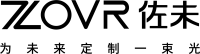 无主灯