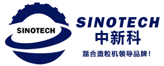 强力混合机