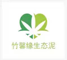 上海竹馨贸易有限公司