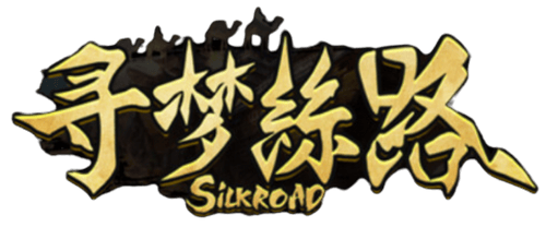《寻梦丝路》手游官方网站
