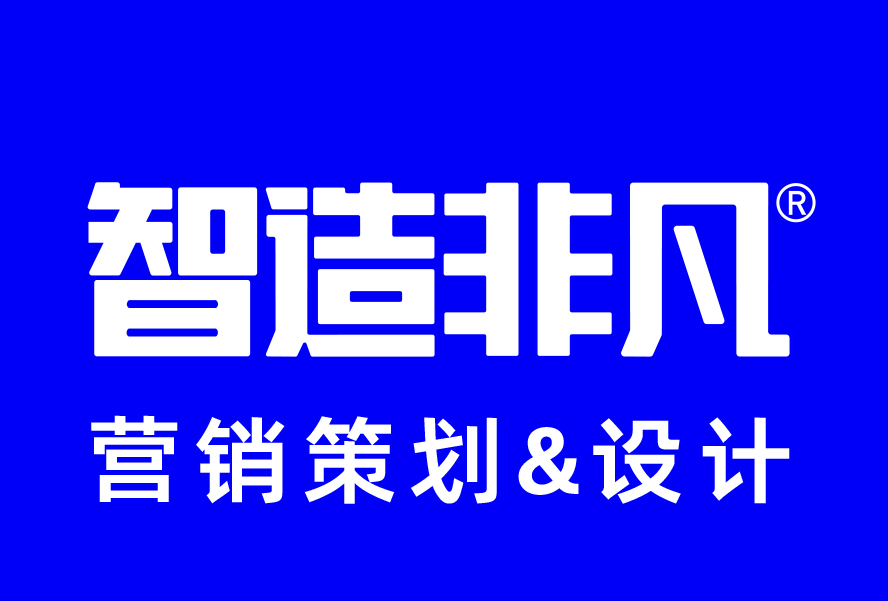 包装设计公司