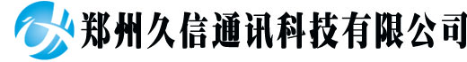 郑州呼叫中心