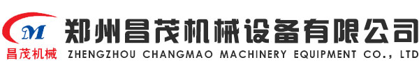 斗式提升机