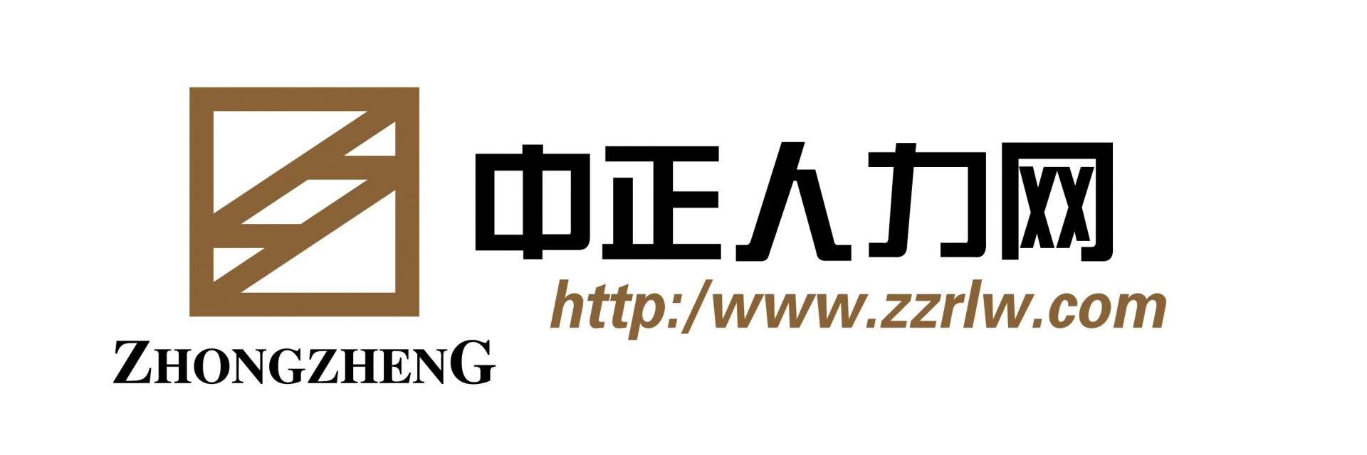 中正人才网